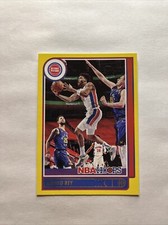 2021-22 Panini NBA Hoops - Yellow #155 Saddiq Bey