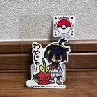 Kieran & Dipplin B-Side Label Pokemon Sticker Japanese Anime New