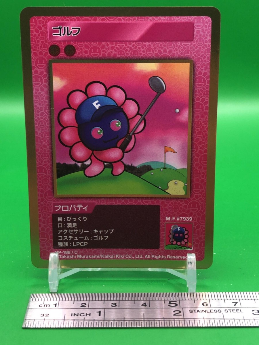 Golf SP-188 / C Murakami Flowers Card Japanese | eBay