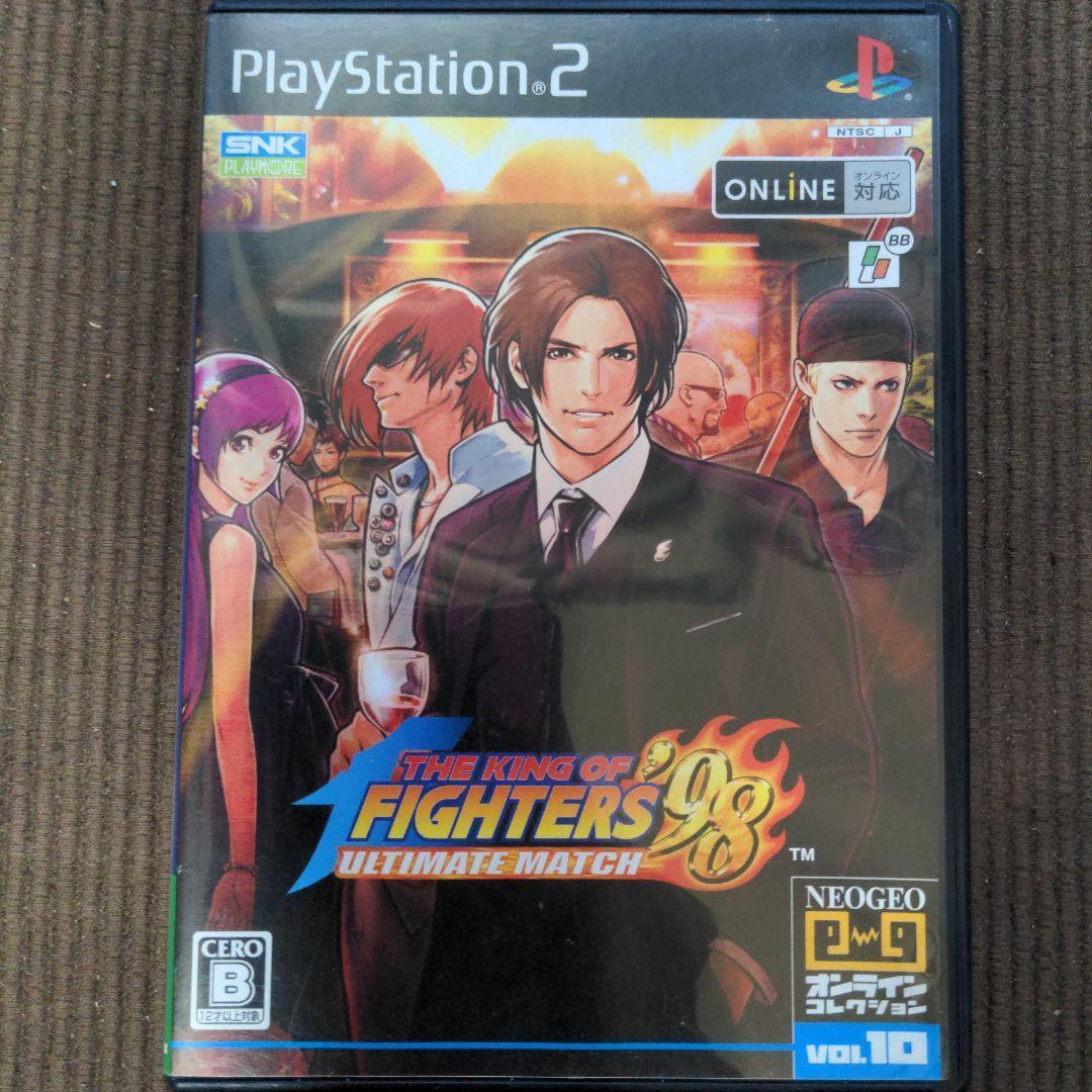 The King of Fighters '98 Ultimate Match All Characters [PS2] 