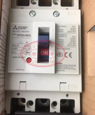 Mitsubishi Moulded Case Circuit Breaker MCCB NFC60-HMXA 3P 32A