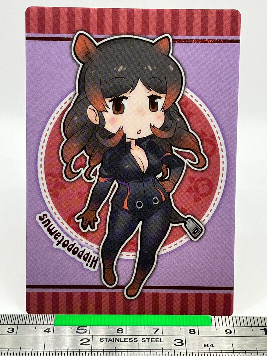 Hippopotamus Kemono Friends Wafer Card 04 BANDAI TCG 2018 Japanese
