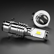 2 Super Bright LED headlight bulbs for a Kubota L2501, L2600, L2800, L2900; bulb