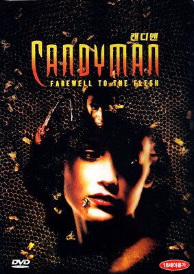 Candyman: Farewell to the Flesh (1995) DVD *NEW