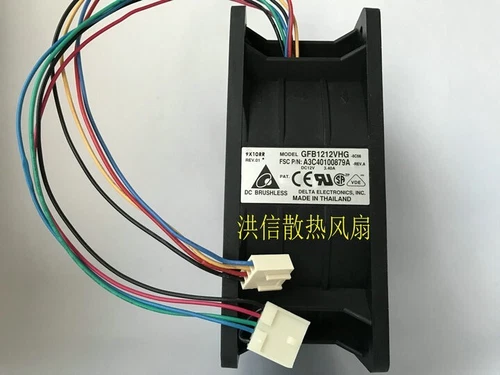 1PC  high air volume dual rotor bearing cooling fan  12CM GFB1212VHG 12V 3.4A
