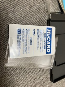 Sindbad Chitei no Daimakyuu PC Engine RPG Tested NTSC-J Japan