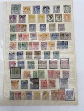SERBIA 1868-1940 used/MH collection (CV $575 EUR499)