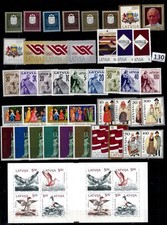 // LATVIA 1991 - MNH - BIRDS, FLAGS, NATIONAL EMBLEM, ART, CHRISTMAS
