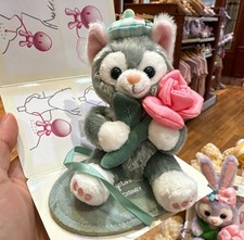 Authentic HK Disney 2026 Gelatoni Flower Magnet Shoulder Plush Ages 13 New
