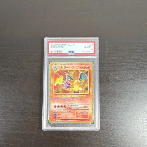 2023 POKEMON TCG JPN CLASSIC CHARIZARD HOLO #003/032 PSA 10