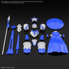 19 Class Up Armor Rosan Gladiator 30 Minutes Fantasy, Bandai Hobby 30 MF