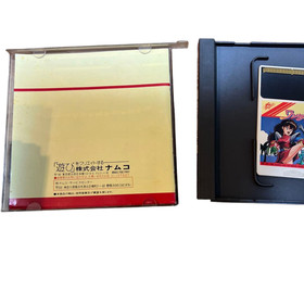 PC Engine Wonder Momo So