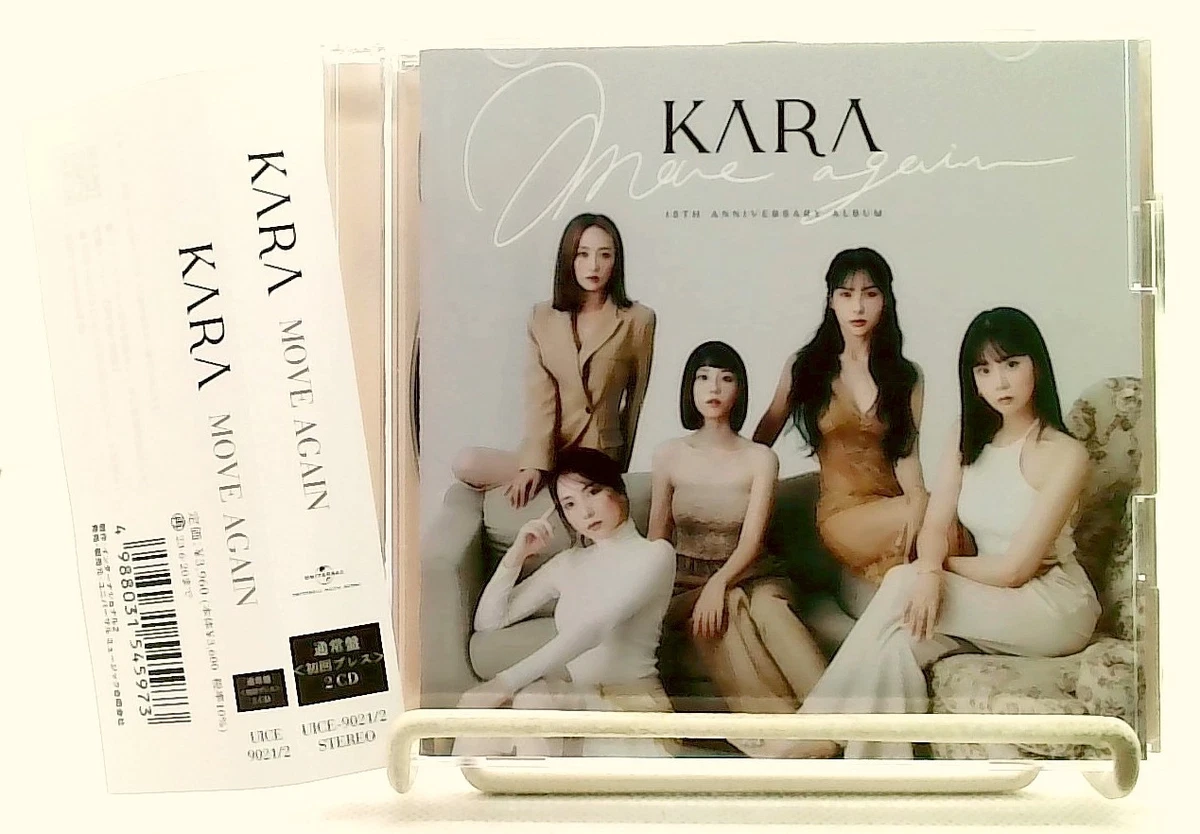 Kara Pop K-Pop Music CDs for sale | eBay