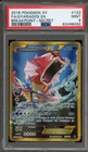 Pokemon Gyarados EX XY Breakpoint Secret Rare #123 PSA 9 Mint