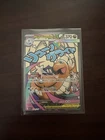 Mega Dragonite ex 271/217 Me: Ascended Heroes Holo