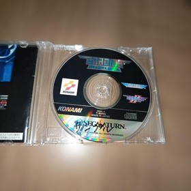 SEGA SATURN Gradius Deluxe Pack Japan Import Japanese Version Used Game
