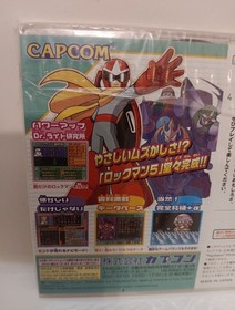 Mega Man 5 (Rockman) PlayStation PS1 Version Japan Exclusive Megaman PSone Books