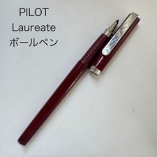 Discontinued PILOT Ballpoint Pen Rollerball Bordeaux