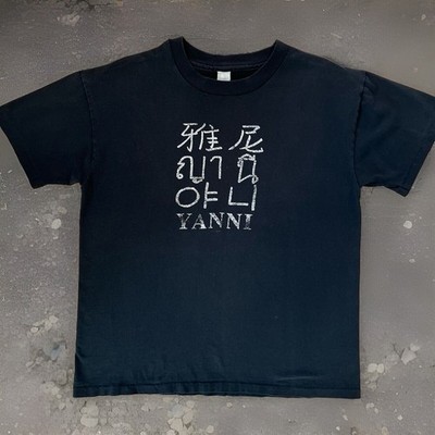 Vintage Yanni World Tour Shirt L Black 90s Greek Composer Pianist Minimalist