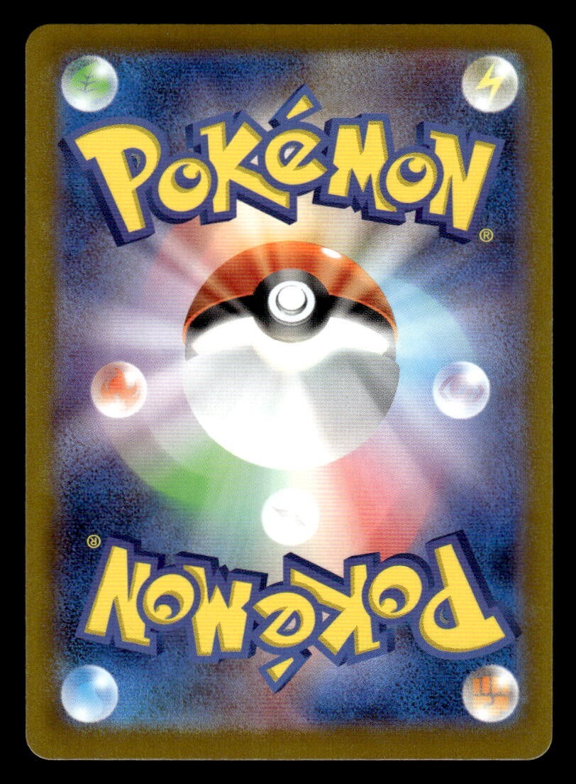 Pokemon Card Japanese 032/067 Machamp V MINT RR s10D Time Gazer