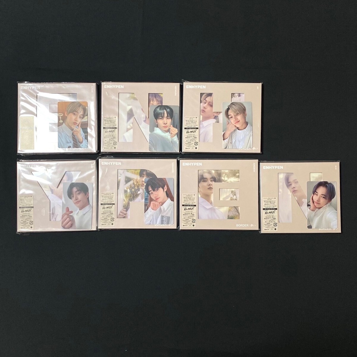 ENHYPEN Border : Hakanai Solo jacket 7ver. + 6 Photocard set Japan