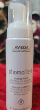 AVEDA Phomollient Styling Foam 6.7 OZ 200 ML NEW 100 AUTHENTIC