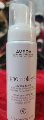 AVEDA Phomollient Styling Foam 6.7 OZ 200 ML NEW 100% AUTHENTIC