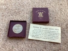 1951 FESTIVAL OF BRITAIN CROWN (BOXED)
