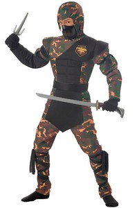 gi joe samurai