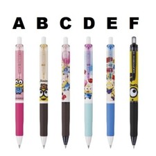 MINIONS Uni Jetstream Ballpoint Pen 0.5 mm Black Ink Special Limited Cute Yellow