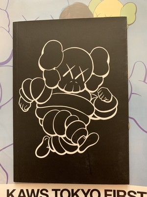 KAWS EXPOSED BOOK