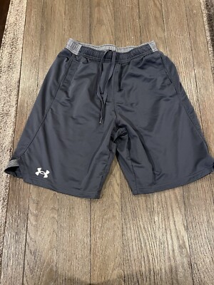 Under Armour Men's Mk1 Shorts Under Armour Shorts Mens Large