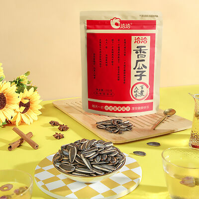 Cha-Cha Roasted Sunflower Seeds – Spiced Flavors, 18 Bags + 3 Seed Cups, 250g, Made In Thailand