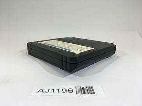 AJ1196 Ganbare Goemon Gaiden 2 Mystical Ninja NES Famicom Japan