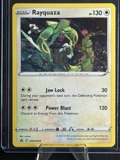 Rayquaza SwSh029 Black Star Promo Holo - Pokémon Sea & Sky SWIRL 🌀 on eBay