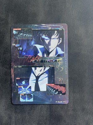 Solo Leveling Mapniverse Vol. 3 SL3E-??? Onto the Next Target ?? Card TCG