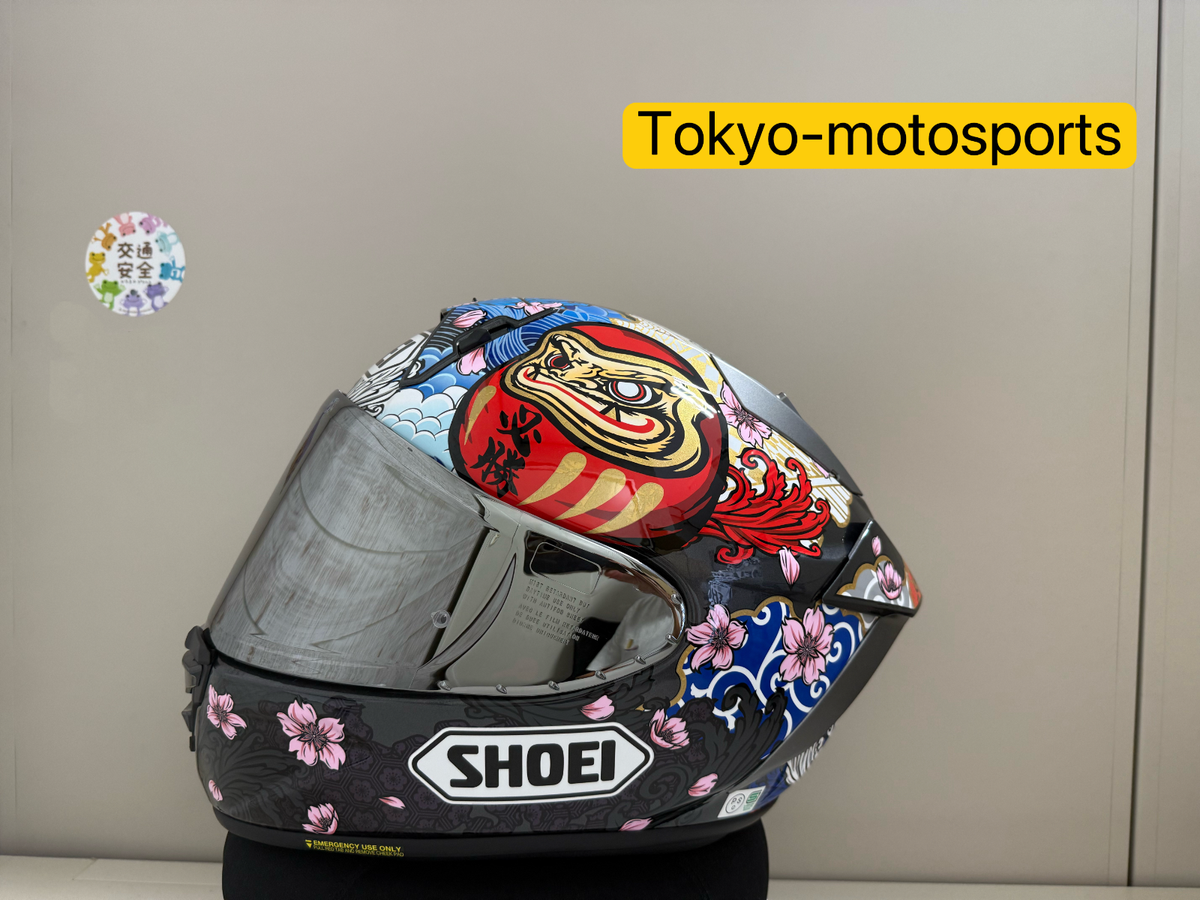 SHOEI X-Fifteen Marquez MOTEGI5 Limited Helmet Motorcycle