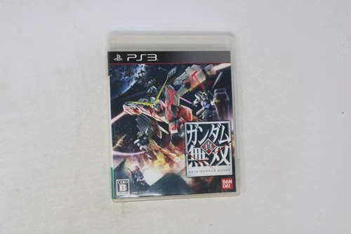 Shin Gundam Musou (Japanese) PS3 JPN