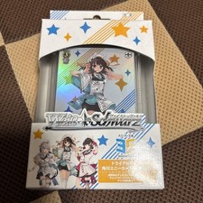 Weiss Schwarz Kadokawa Sneaker Bunko Trial Deck Vol. 2