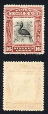 North Borneo SG174 16c Brown-lake Fresh M/M Cat 30 pounds