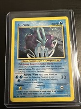 Image for Suicune