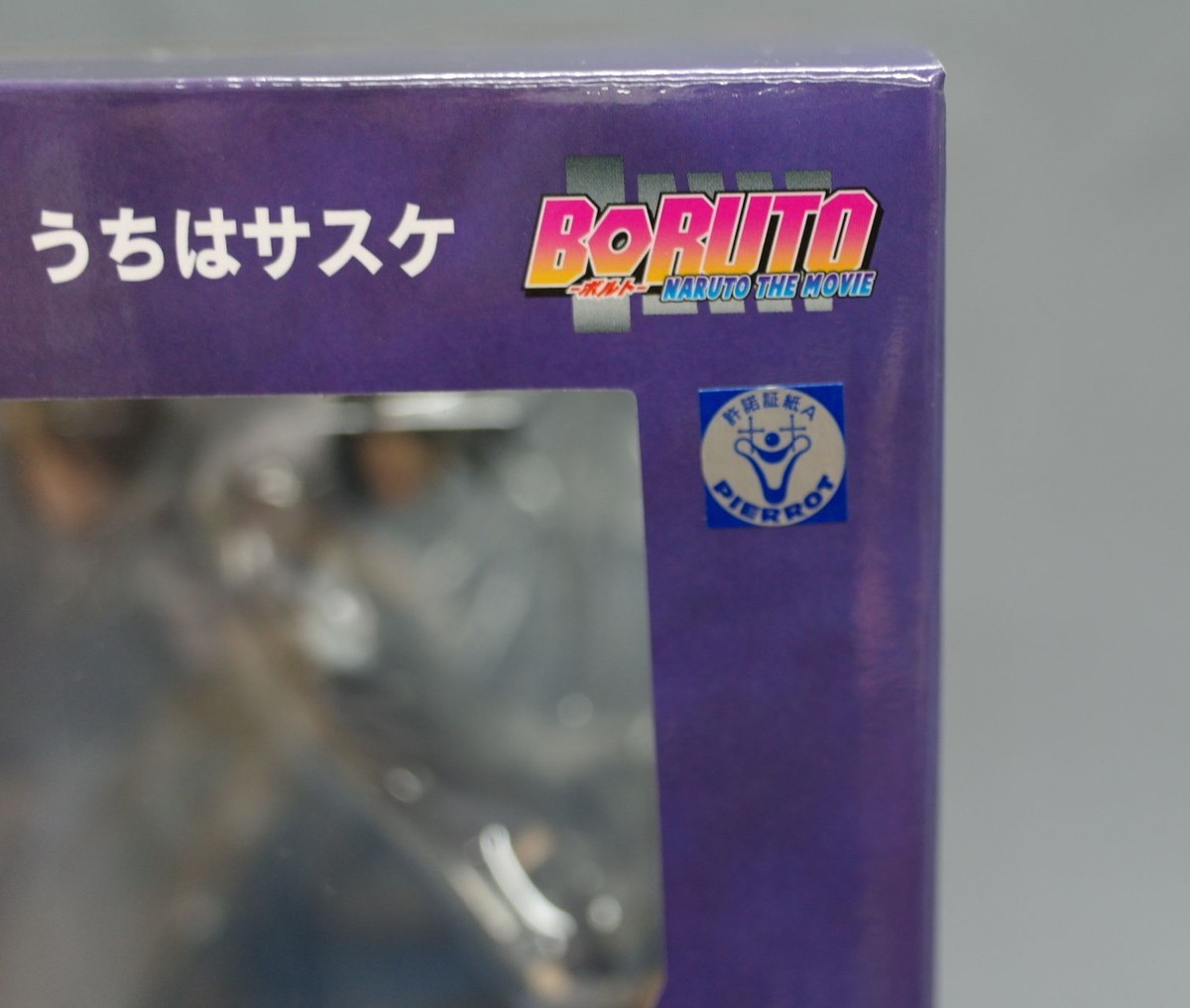 G.E.M. series BORUTO NARUTO THE MOVIE Sasuke Uchiha Megahouse 