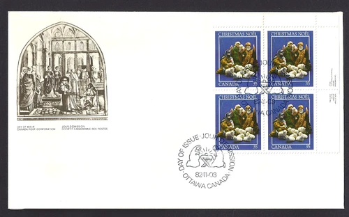 Canada  # 974 URpb     CHRISTMAS SHEPHERDS     Brand New 1982 Unaddressed Issue