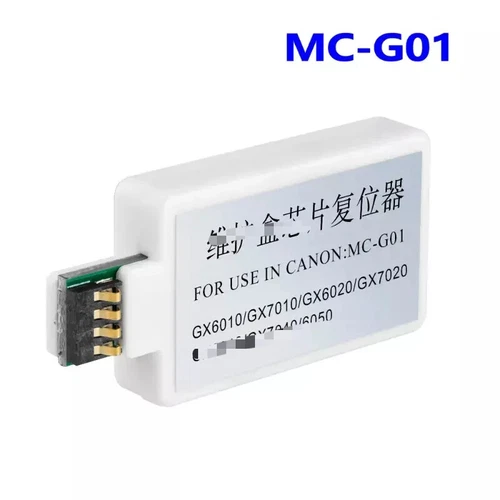 MC-G01 Chip Resetter compatibleCanon GX6010 7010 6020 6030 7030 6040 7040 GX6050 - Afbeelding 1 van 2