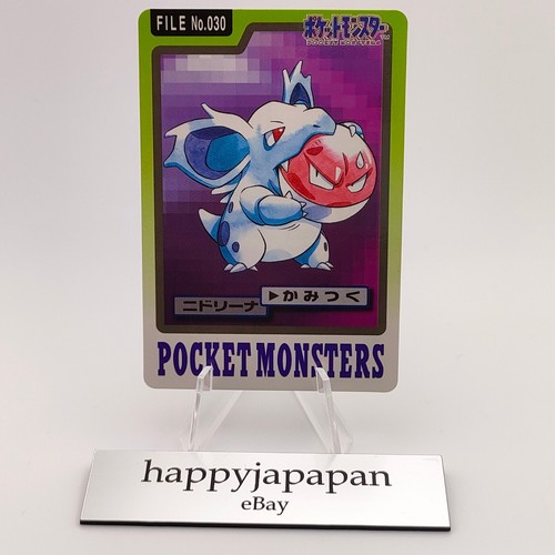Pokemon Cards Bandai Carddass Nidorina File No.030 1997 NM Japanese G689