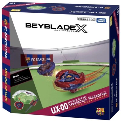 Beyblade X FCバルセロナ ベイキックオフセット UX-00 TAKARA TOMY Beyblade X UX-00 Bey Kick Off Set FC Barcelona Ver
