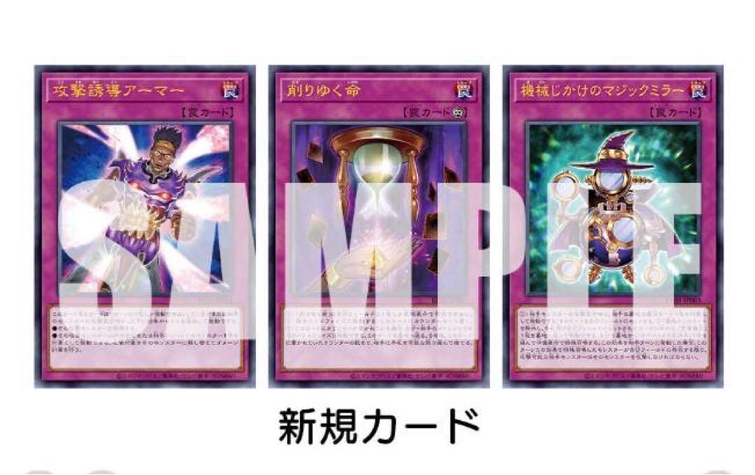 遊戯王 - 遊戯王　25th ANNIVERSARY ULTIMATE KAIBA SET YU-GI-OH! TRADING CARD GAME 25th ANNIVERSARY ULTIMATE KAIBA