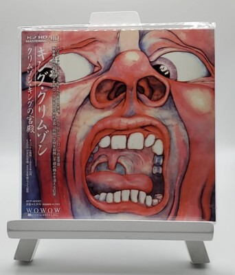 KING CRIMSON In The Court Of The Crimson Kin JAPAN CD IECP-40001