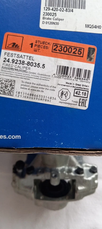 Mercedes 1987-97 CHASSI W124 тормозной суппорт задняя левая сторона водителя OEM ATE 230025 - Изображение 4 из 4