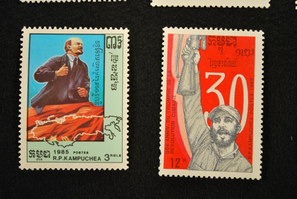 CAMBODIA / People's Republic of Kampuchea 1985 - 1989 / LENIN CASTRO REVOLUTION - Image 3 of 4